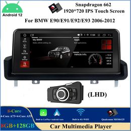 Qualcomm 8 Core 10.25 "Android 12 Reproductor de DVD para automóvil para BMW Serie 3 E90 E91 E92 E93 2006-2012 Estéreo Multimedia Navegación GPS Bluetooth WIFI CarPlay Android Auto