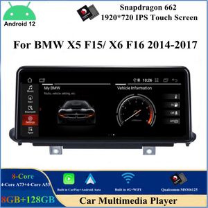 Qualcomm SN662 Android 12 Reproductor de DVD para automóvil para BMW X5 F15 X6 F16 2014-2017 Sistema NBT original Unidad principal estéreo Pantalla CarPlay Navegación GPS Bluetooth WIFI