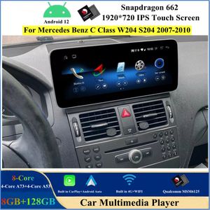 Qualcomm SN662 Android 12 reproductor de DVD para coche para Mercedes Benz Clase C W204 S204 2007-2010 NTG 4,0 12,3 pulgadas estéreo Multimedia unidad principal pantalla navegación GPS