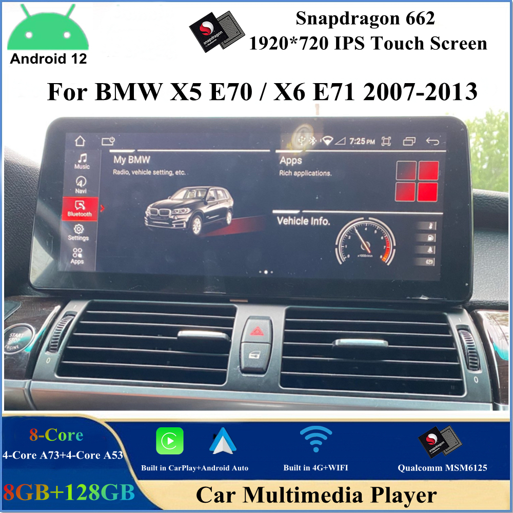 Qualcomm SN662 Android 12 Car DVD Player لسيارات BMW X5 E70 X6 E71 2007-2013 الأصلي CCC CIC نظام ستيريو الوسائط المتعددة لتحديد المواقع والملاحة بلوتوث WIFI CarPlay Android Auto