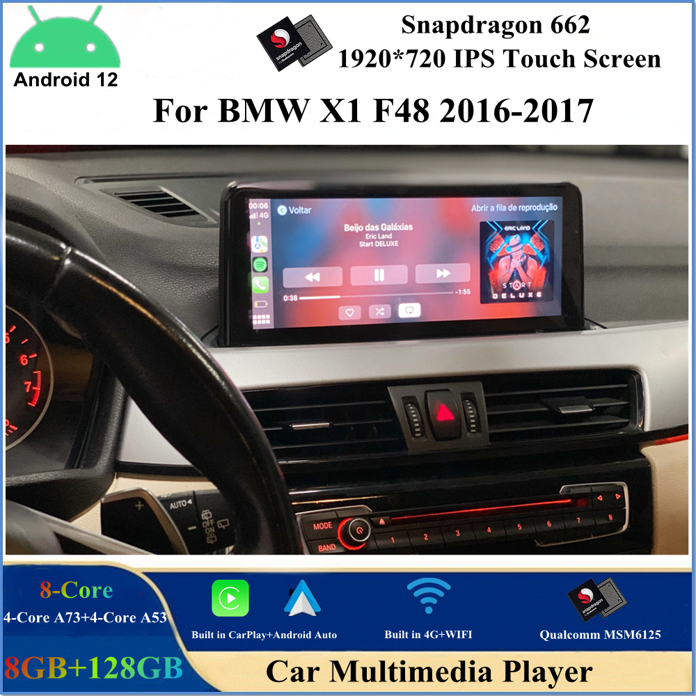 Qualcomm SN662 Android 12 Car DVD Player para BMW X1 F48 2016-2017 Sistema original NBT Sistema est￩reo Cabe￧a Tela CarPlay GPS Navigation Bluetooth WiFi