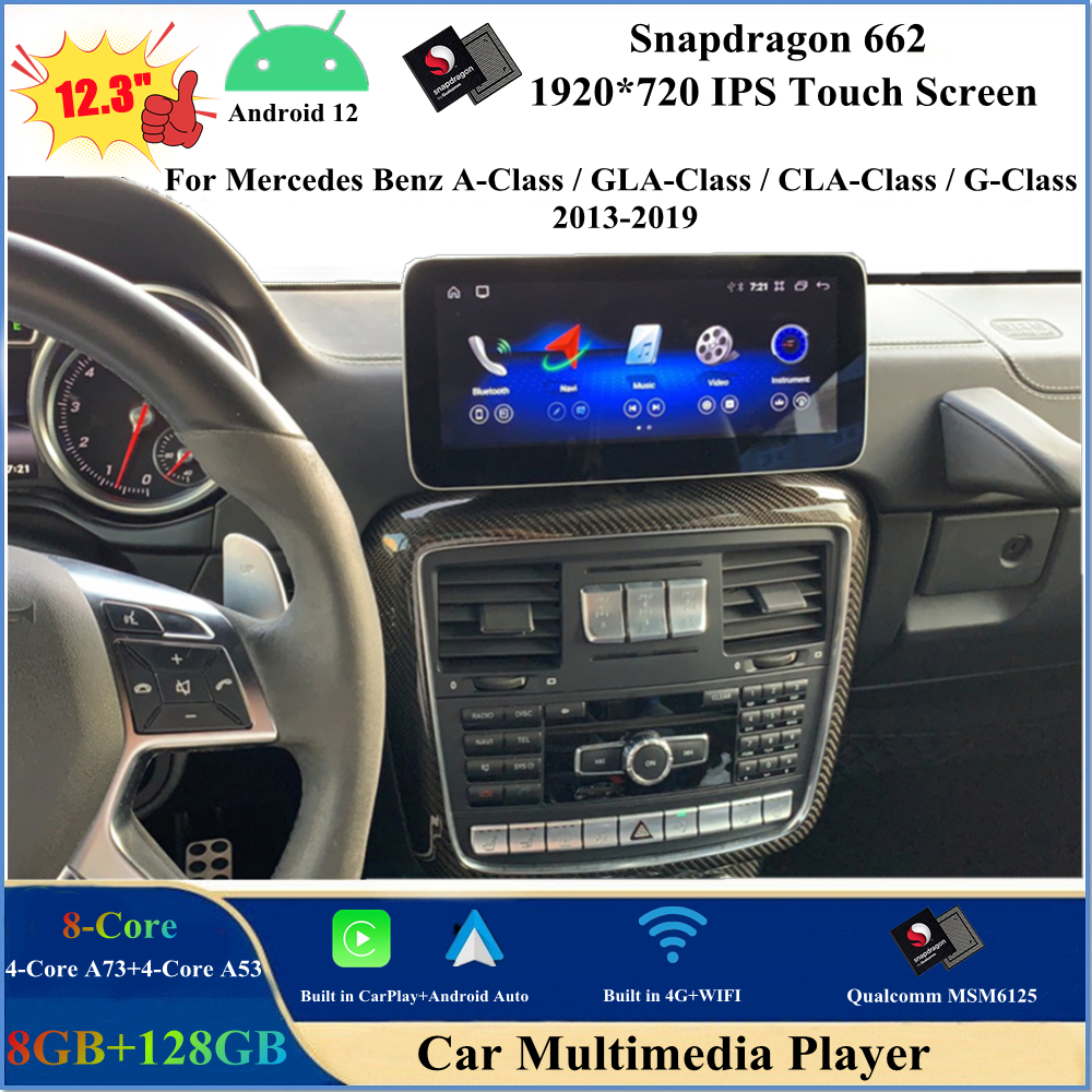Qualcomm SN662 Android 12 Lecteur DVD de voiture pour Mercedes Benz Classe A W176 Classe G W463 Classe GLA X156 Classe CLA C117/X117 2013-2019 Écran de l'unité principale stéréo Navigation GPS