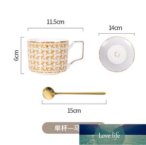 Qualité British Ceramic tasse à café Créative Création Simple Home Coffee Tass Tasse à thé