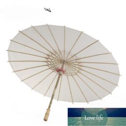 Qualité Célébration Décoration Bambou Bord Artisanat Papier Parapluie Bricolage À La Main Peinture Papier Vierge Parapluie Ancien Style Chinois Parapluie Parapluie Décoratif