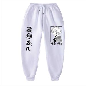 Kwaliteit Fleece broek Japanse Anime Mijn Hero Academia Gedrukt Mannen Vrouwen Mannen Jogging Broek Hip Hop Streetwear Mannen Joggingbroek X0615