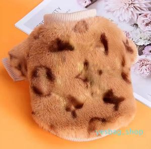 Ropa de calidad para mascotas, ropa para perros con leche, gato, otoño e invierno, cachorro pequeño, peluche, perros pequeños, mascotas, abrigo de felpa al por mayor