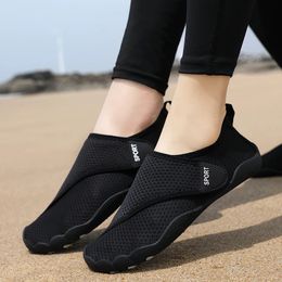 Kwaliteit Waterschoenen Heren Strand Aqua Schoenen Jongens Sneldrogend Dames Ademend Sport Sneakers Schoeisel Op blote voeten Zwemmen Wandelen Gym 240226