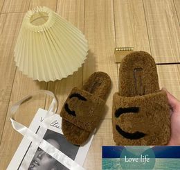 Zapatillas de lana de calidad para dormir, zapatillas con plataforma de lana de cordero, planas de felpa para mujer, zapatos informales para exteriores