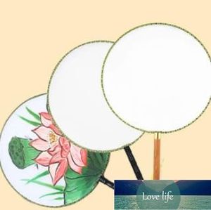 Quatily Party Favor DIY Blanco Witte Zijde Hand Fans Student Kinderen Hand Schilderen Fine Art Programma's Chinese Ronde Fan 24cm Eenvoudig