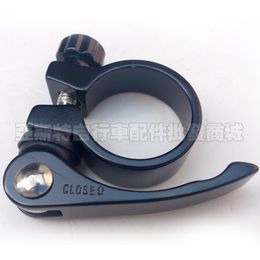 Quick-Release-Bike-Bicycle-Seat-Tube-Clip--VTT-Seat-Post-Clamp Quick-Release-Bike-Bicycle-Seat-Tube-Clip-31-8mm-Mountain-B