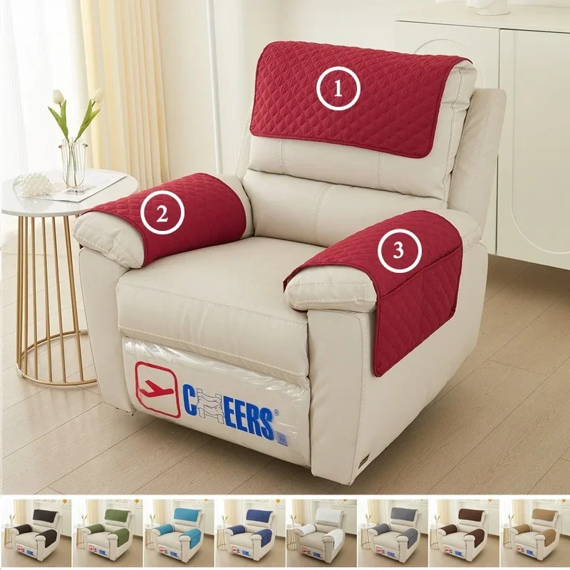 Quilted Recliner Chair Slipcover Mat Anti Slip Dogs Pet Kids Sofa Armrest Towel Cover Armchair Furniture Protector Couch Cushion