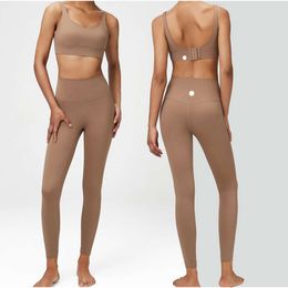 "Conjunto de ropa de yoga para mujer, elegante y cómodo: sujetador, pantalones y chaleco de 2 piezas, perfecto para hacer ejercicio, cintura alta elástica para un ajuste seguro, trajes deportivos modernos y versátiles"