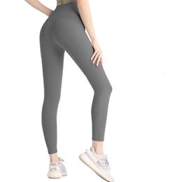 "Leggings de créateurs élégants pour femmes - Shorts de yoga taille haute pour les amateurs de fitness, pantalons de gymnastique jusqu'aux genoux pour les sports de plein air et le fitness élastique"