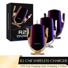 R2 Smart Wireless Charger Contest Induction Car Mount 10W Charge Téléphone Auto Cramping pour Samsung Galaxy S20 Note et iPhone 12 XR XS Max 11 Pro Fast Chargers