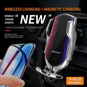 R2S 10W Smart Smart Wireless Chargeur Chargeur Charging Induction Magnétique Vente d'air Mont Support de téléphone de voiture Universal Serrage automatique MQ20