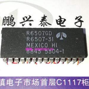 R6507GD. R6507-31, R6507P. R6507-11 / R6507-15 / 8-bit Microprocessor, Dual In-Line 28 Pins Plastic Pakket Integrated Circuit, R6507 PDIP28