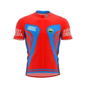 Vestes de course 2021 Karachay-cherkessia plus de Style hommes équipe de cyclisme classique à manches courtes vélo route montagne vêtements Outdo