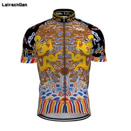 Racing Jackets 2023 Red LairschDan Pro Bike Team Chemise à manches courtes Camisa Ciclismo Vêtements de cyclisme pour hommes Vêtements d'été à séchage rapide Cycle Tops