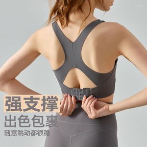 Chaquetas de carreras Sujetador deportivo compuesto de hebilla trasera sin costuras de alta resistencia para mujeres que corren a prueba de golpes Fitness Tank Top Nude Fit