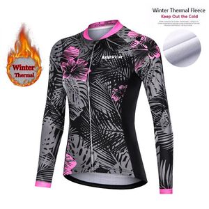 Racing jassen mieyco dames winter fietsen jas warme winddichte mtb jas ciclismo maillot fiets kleding thermisch fleece