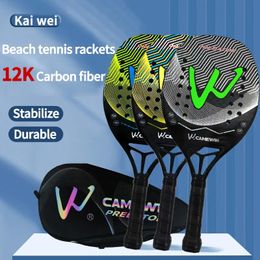 Raquette de tennis de plage en carbone 12k, professionnelle, entièrement en fibre de carbone, surface rugueuse avec sac de protection, bandeau anti-transpiration, cadeau de soins du poignet 240323
