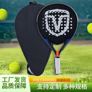 Racket Tennis Racket Vairo Racket Pala Padel Professionnel Fibre de carbone Racket Racket Racket Men and Women Racket Sports Outdoor Racket