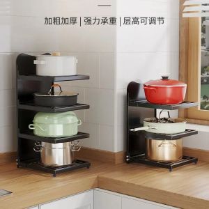 Racks 2/3/4 couches support de rangement de cuisine en acier inoxydable étagère réglable armoire de sol Table coin Pot support fournitures de stockage de cuisine