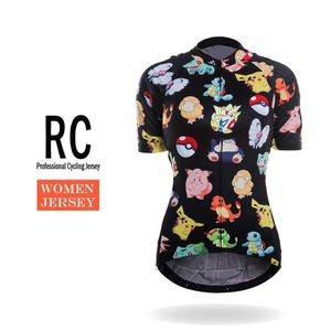 RACMMER 2018 HOT FUNNAY CYCLING JERSEY Summer Femmes Bicycle Clothing Ropa Bicicleta Maillot Ciclismo Bike Vêtements # WS-16 H1020