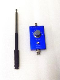 Radio 5M22MHz Verstelbare antenne 20W PEP voor HF -transceiver Radio SDR -ontvanger USDX met zweepantenne