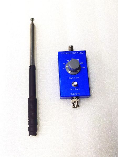 Radio 5M22MHz Antena ajustable 20W PEP para el transceptor HF Radio SDR Receptor USDX con antena WHIP