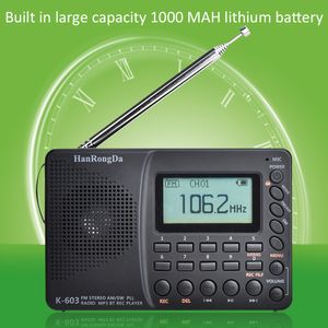 Radio AM FM SW Portable Multifunctional Solar Powered Pocket USB HiFi Bluetoothcompatible for TF Card 230331