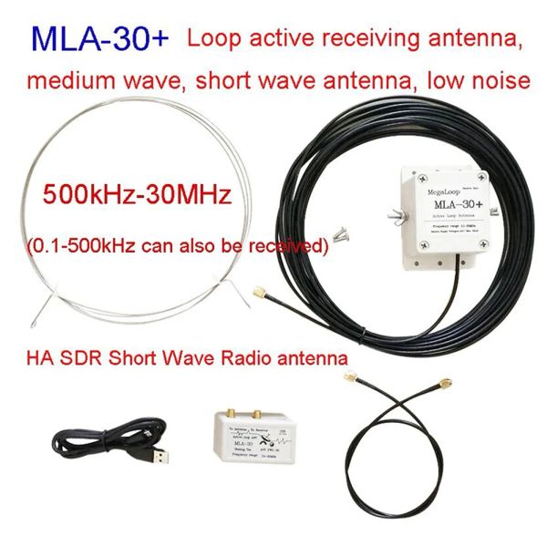 Radio MLA30 0.500kHz30MHz Media onda corta Activa Antena de bucle de bucle USB Antena de anillo USB Radio Activo Recibe Kit de bajo ruido