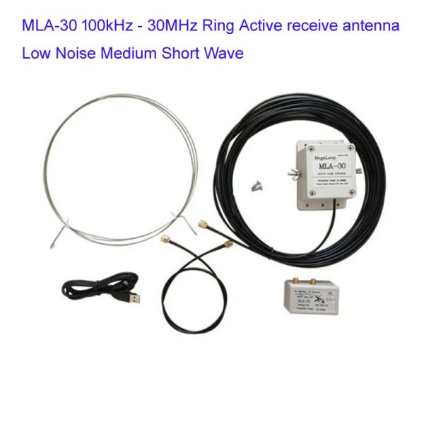 Radio Mla30 Boucle Antenne active Antenne récepteur Balcon Balcon Balcon Antenne 100KHz 30 MHz pour HA SDR Radio onde courte