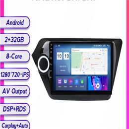 Radio Multimedia met GPS voor Android 11, 8 1280x720, compatibel met Carplay voor K-ia R-io K2, 2011-2015