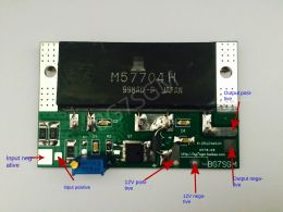 Radio Nvarcher DIY 410470 MHz 20W UHF RF Amplificador de potencia de radio AMP 433MHz para 450C Relay Modelo de radio digital avión