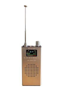 Radio Portatil Ats100 Si4732 150k108mhz Receptor Radio Fm Rds Am Lw Mw Sw Ssb + Lcd + Antena Latigazo + Bateria + Altavoz