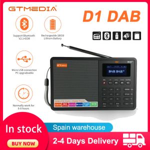 Radio radio gtmedia d1 / d2 portable dab numérique bluetooth haut-haut-haut-parleur en tf slot slot lecteur mp3 enregistrement horloge alarme de sommeil