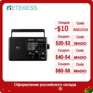Radio Retekess TR626 AM FM SW LW Portable Radio Bluetooth DSP -plug -in Radio aangedreven door AC of 4XD Battery Grote Knob voor ouderling en thuis