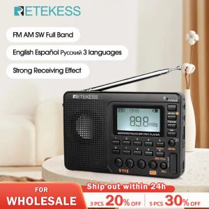 Radio RETEKESS V115 Radio FM AM SW Portable Radios AM FM Rechargeable Shortwave Radio Batteries Full Wave USB Recorder Speaker