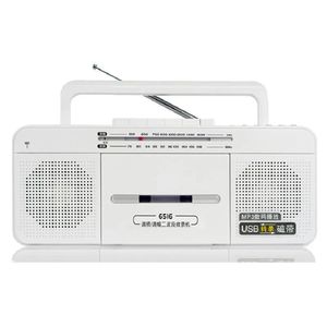 Radio Magnétophone Radio FM Lecteur de disque U Suivi Répétition Machine d'apprentissage Haut-parleur Sortie audio 3,5 mm Haute fidélité numérique USB MP3