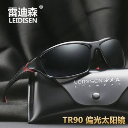 Les nouvelles lunettes de soleil polarisées TR90 de Radisson lunettes de soleil de conduite de sport lunettes légères de cyclisme D120