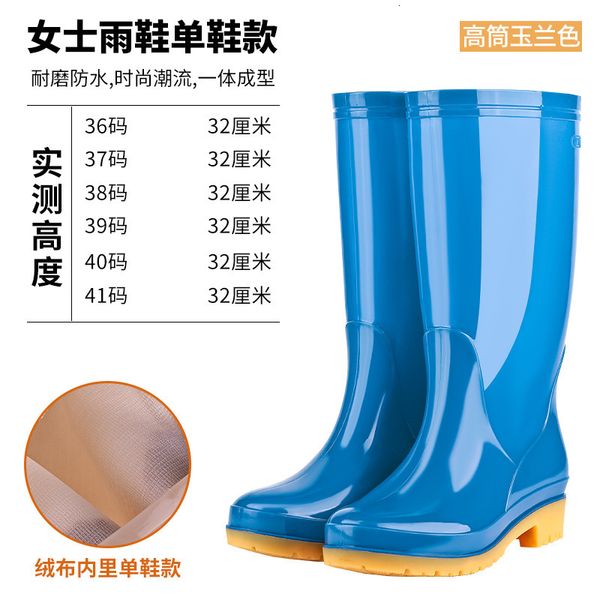 Botas de lluvia 36-41 Botas de lluvia para mujeres Improdas al agua Femenina Autumno Otoño Low PVC Slip-On Baño sólido Cocina sin deslizamiento Damas HW14 230815