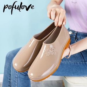 Regenlaarzen Pofulove dames regenlaarzen mode en handig keuken wasstraat werk antislip korte buis zomer waterdichte rubberen schoenen 230713