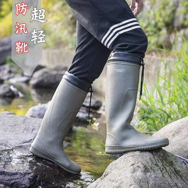 Bottes de pluie Bottes de pluie Bottes d'extérieur pour hommes Couvre-chaussures antidérapantes Mode hommes Bottes de pluie de pêche hautes Chaussures d'eau Caoutchouc de plantation léger 230920
