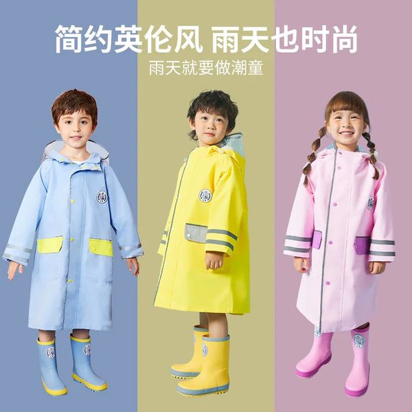 Vêtements de pluie couleur unie imperméable pour enfants costume complet peut être plié ensemble de bottes pour élèves de l'école primaire 231031