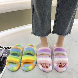 Pantoufles en peluche couleur arc-en-ciel mode nouvelle bande fond plat belle maison intérieure chaussures en coton doux et silencieux 35-42 vente directe d'usine