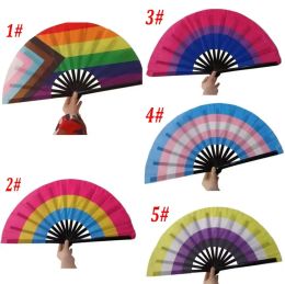 Arc-en-ciel pliant ventilateurs LGBT coloré ventilateur à main pour femmes hommes fierté fête décoration musique Festival événements danse Rave en gros GG