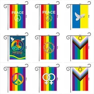 Arc-en-ciel Jardin Drapeau Vertical Double Face Gay Pride Lesbiennes LGBT Pansexuel Drapeau Yard Décoration Extérieure 30x45cm