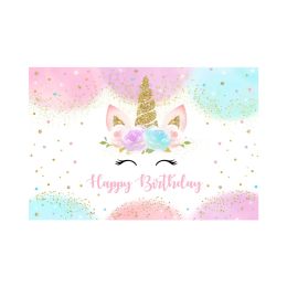 Rainbow Unicorn Carthning Joyeux anniversaire Décorations de fête pour les filles Aquareur Floral Glitter Stars Dots Unicorncake