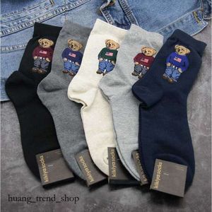 Ralphs Polo chaussettes hommes chaussettes mélange 5 couleurs coton automne respirant Skateboard heureux hommes hiver dessin animé ours mi Tube Ralphs Polo sweat à capuche 154